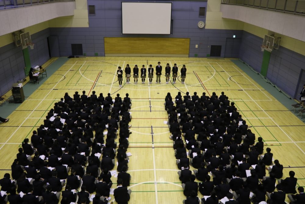 詳細 ニュース 最新ニュース 東洋高等学校 詳細 ニュース 最新ニュース 東洋高等学校
